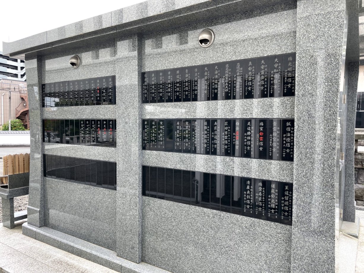 永代供養墓2
