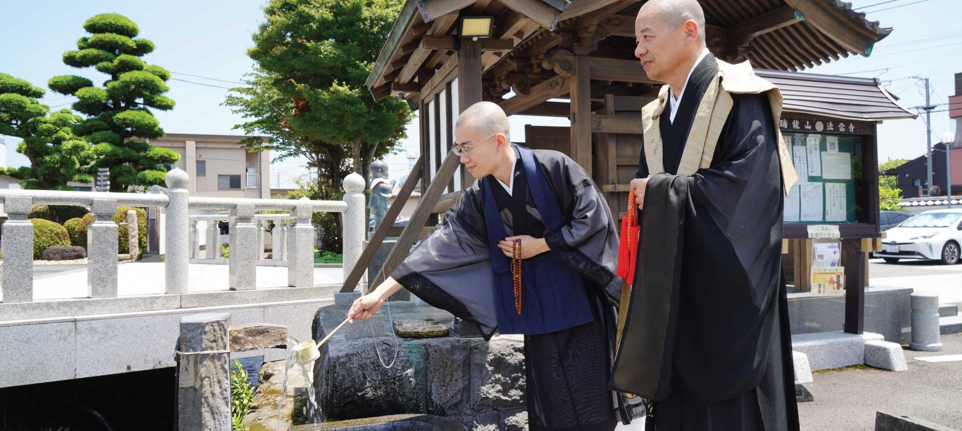 富士山のわきみず