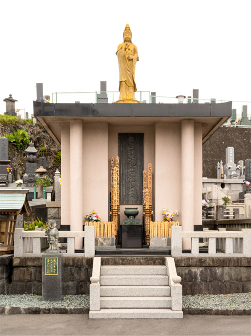 永代供養墓