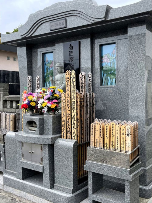 永代供養墓