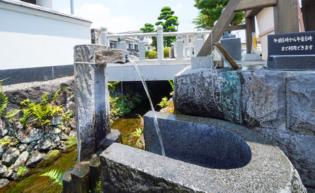 富士山のわきみず