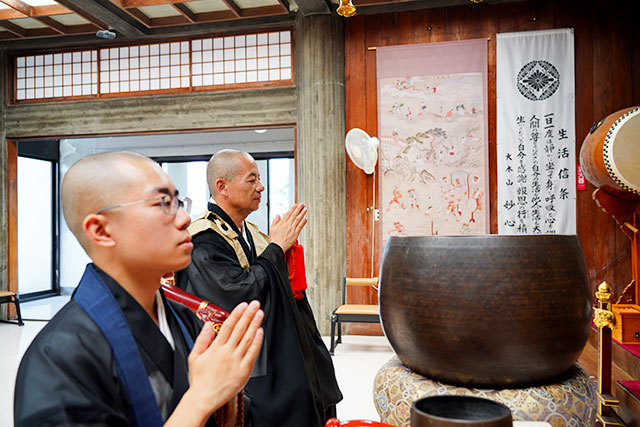 永代供養